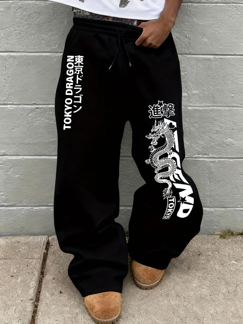 Men'S Versatile Solid Color Drawstring Loose Casual Sports Pants, Men'S Outdoor and Home Casual Pants Mens Pants