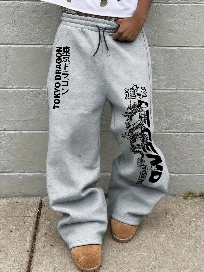 Men'S Versatile Solid Color Drawstring Loose Casual Sports Pants, Men'S Outdoor and Home Casual Pants Mens Pants